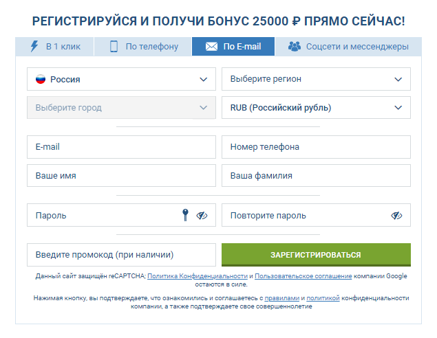 рега